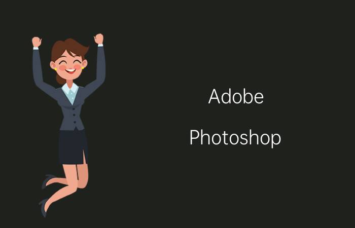 Adobe Photoshop CS2怎么抠图